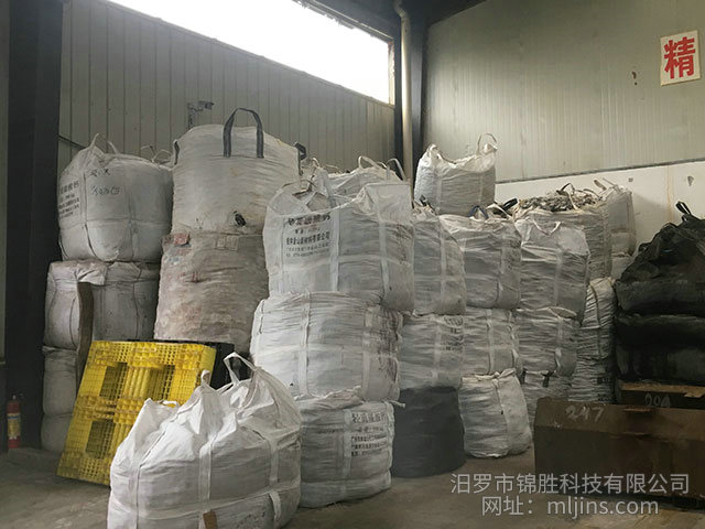 鉛錠做什么用的？